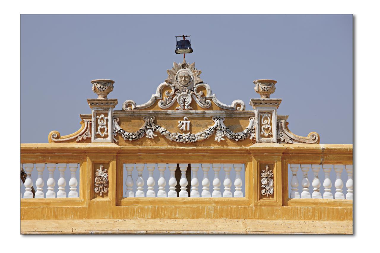 Koolwal Kothi Zinc Journey By The Fern, Nawalgarh, Rajasthan Екстер'єр фото